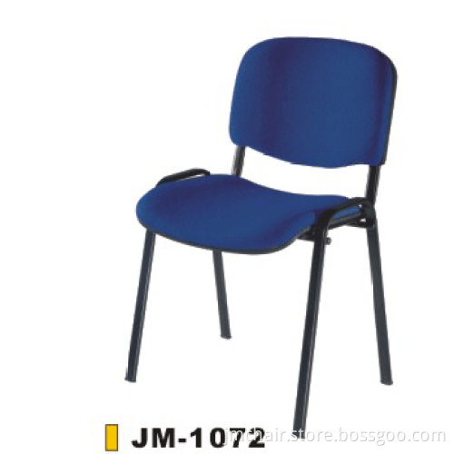 Public Chair/Meeting Chair (JM-1072)